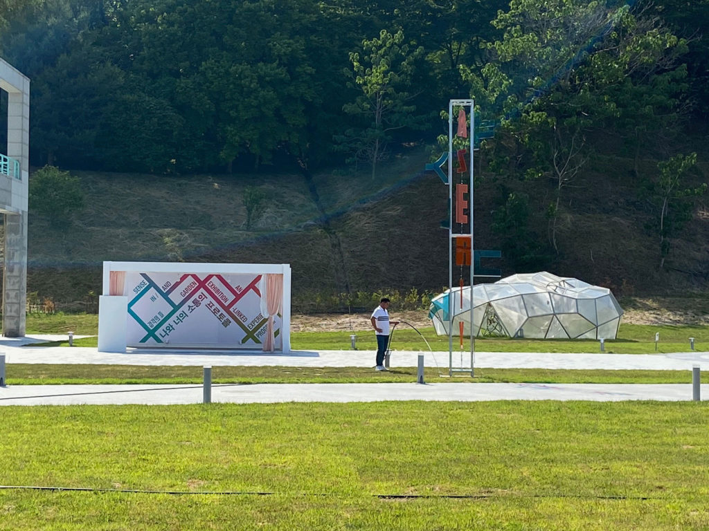 Edifice-Azerty-6m-exposition-Milieu-sensible-Jeonbuk-Museum,-Corée-2022
